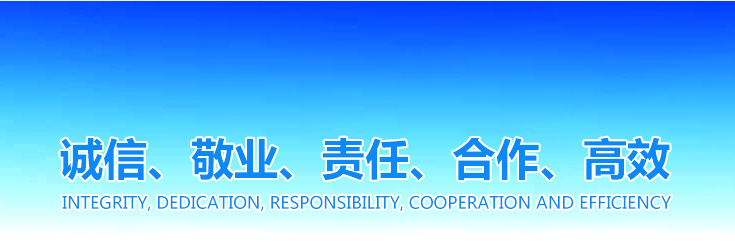 榮昱消防,湖南榮昱消防工程有限公司  官網(wǎng)歡迎您,消防工程,消防設(shè)施維護,消防咨詢,消防安全評估