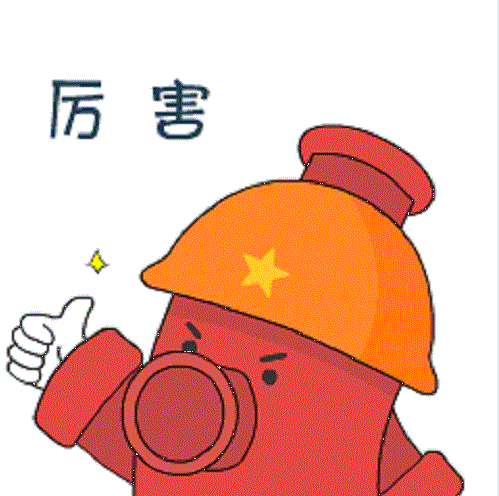 榮昱建設(shè),湖南榮昱建設(shè)工程有限公司  官網(wǎng)歡迎您,建設(shè)工程,消防設(shè)施維護,消防咨詢,消防安全評估